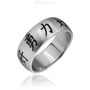 Surgical Steel Ring w/Chinese Character
