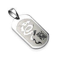 316L Surgical Steel Dragon Engraved Pendant